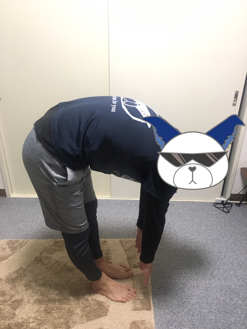 体が硬い