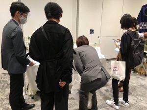 ロフト コスメフェスティバルforMEN 2020AW